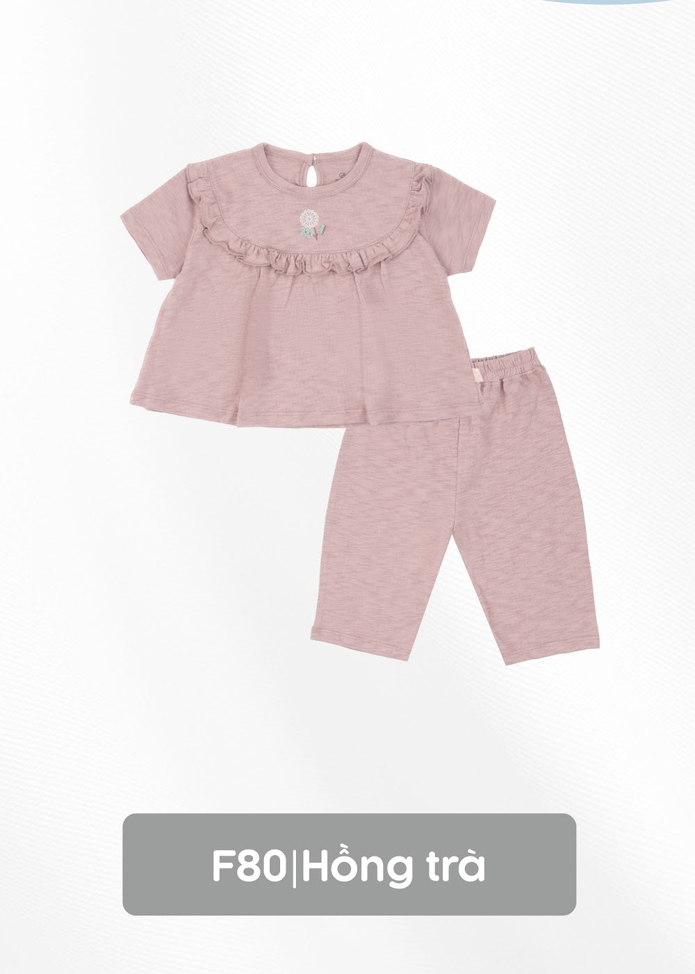 Cotton Slub Mimo Short Sleeve PJ Set (Ruffled at Chest)